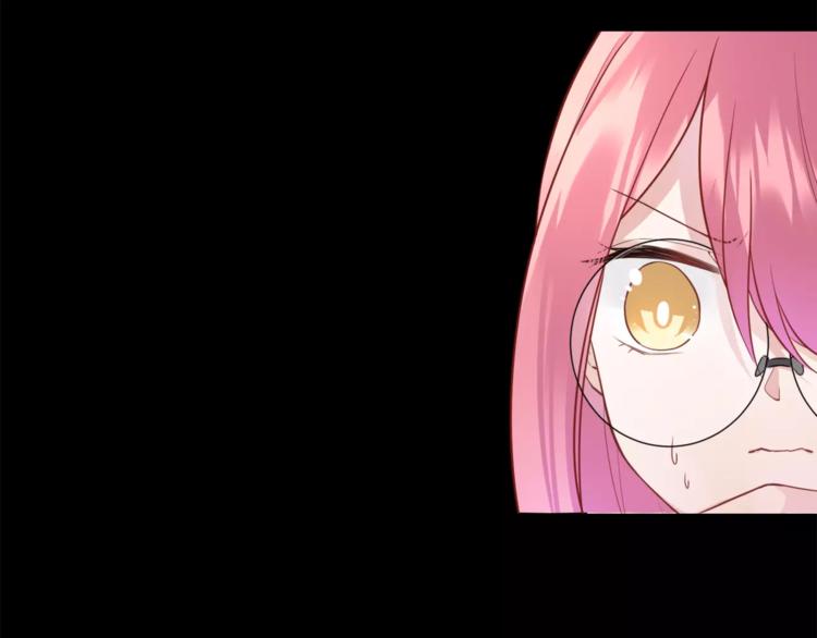 序章 吸血鬼大小姐与血猎保姆！-第1话