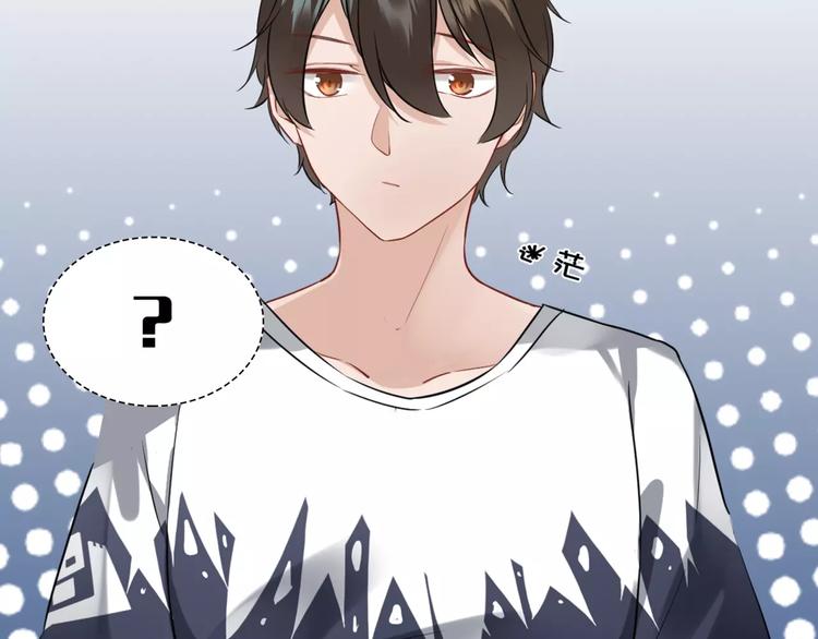 序章 吸血鬼大小姐与血猎保姆！-第1话