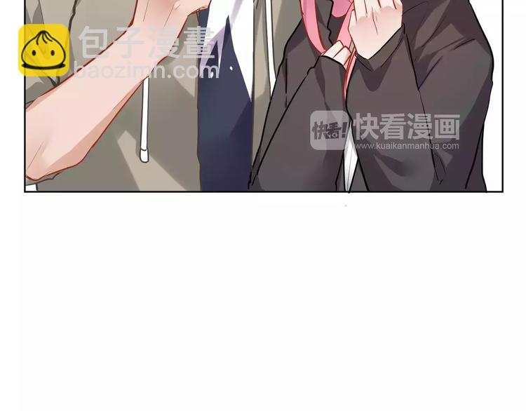 第10话  危险的男人(1/2)-第11话