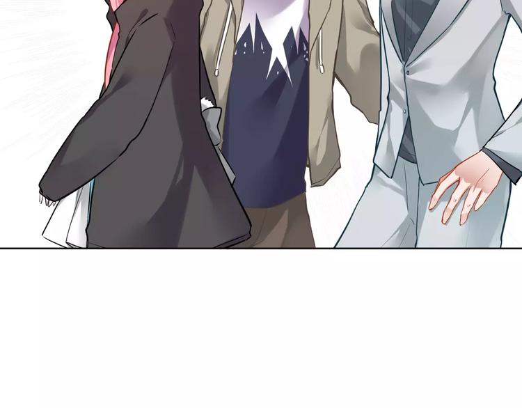 第10话  危险的男人(1/2)-第11话