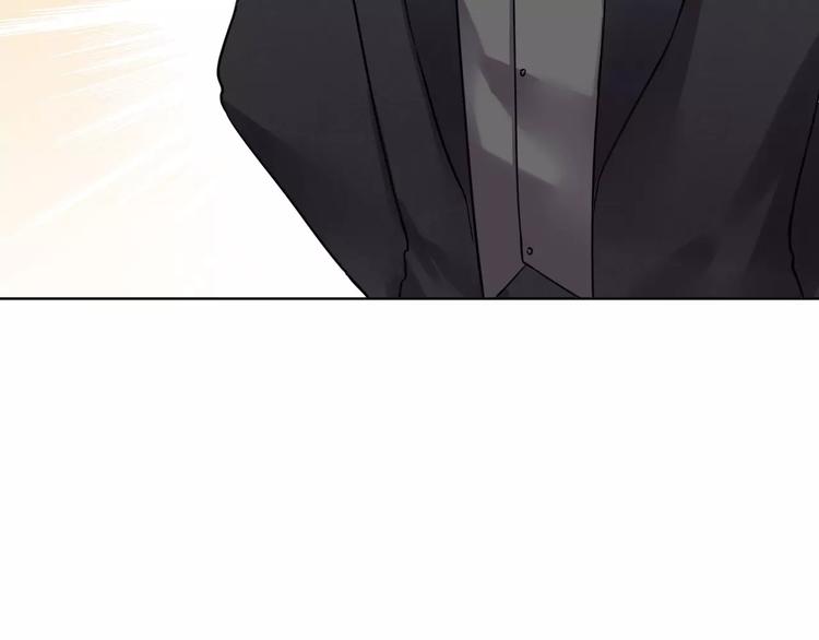 第12话 妹妹的甜蜜陷阱(1/2)-第13话