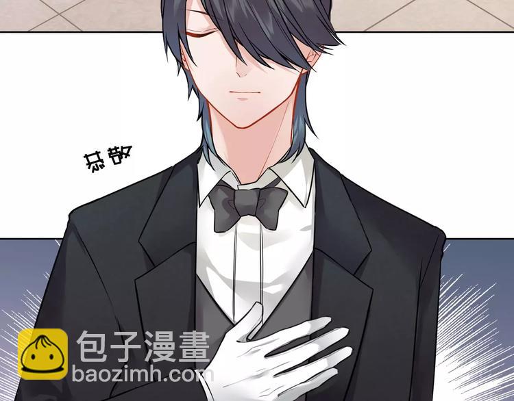 第12话 妹妹的甜蜜陷阱(1/2)-第13话