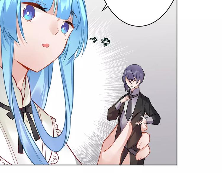 第14话 心动(1/2)-第15话