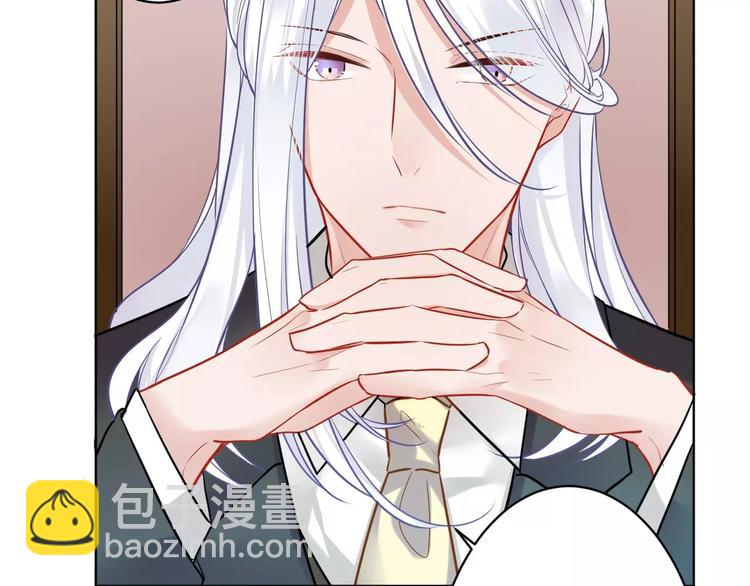 第16话 猎人(1/2)-第17话