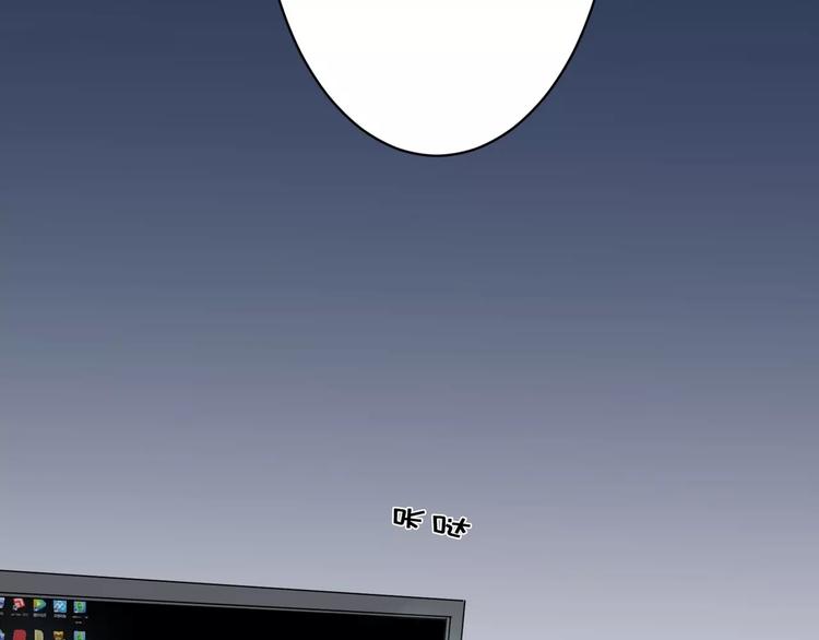 第16话 猎人(1/2)-第17话