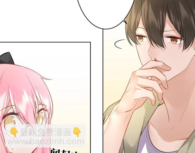 第16话 猎人(1/2)-第17话