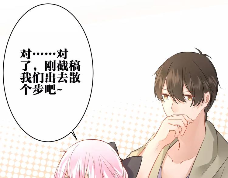 第16话 猎人(1/2)-第17话