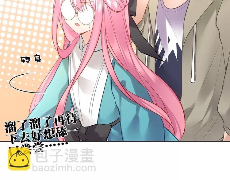 第16话 猎人(1/2)-第17话