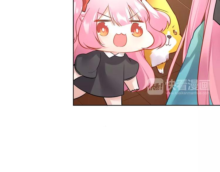 第16话 猎人(1/2)-第17话