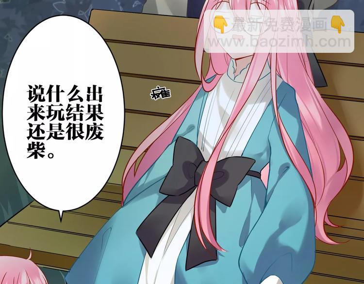 第16话 猎人(1/2)-第17话