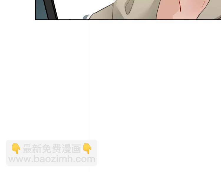 第16话 猎人(1/2)-第17话