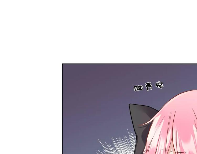 第18话 你的性命由我保护(1/2)-第19话