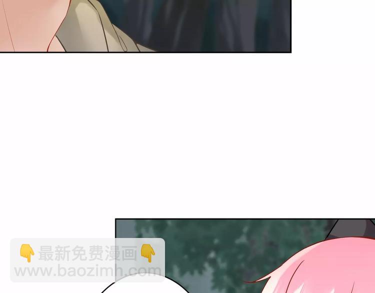 第18话 你的性命由我保护(1/2)-第19话