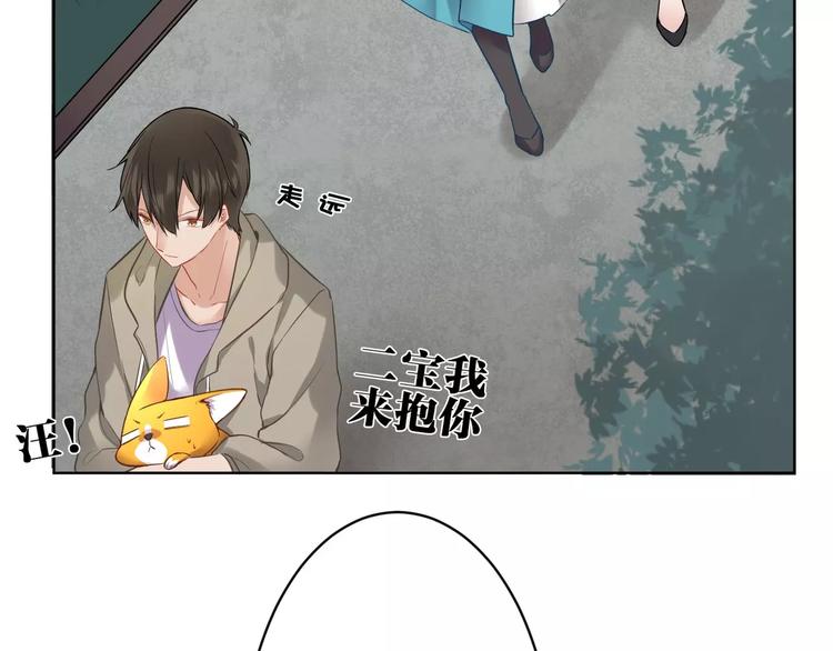 第18话 你的性命由我保护(1/2)-第19话