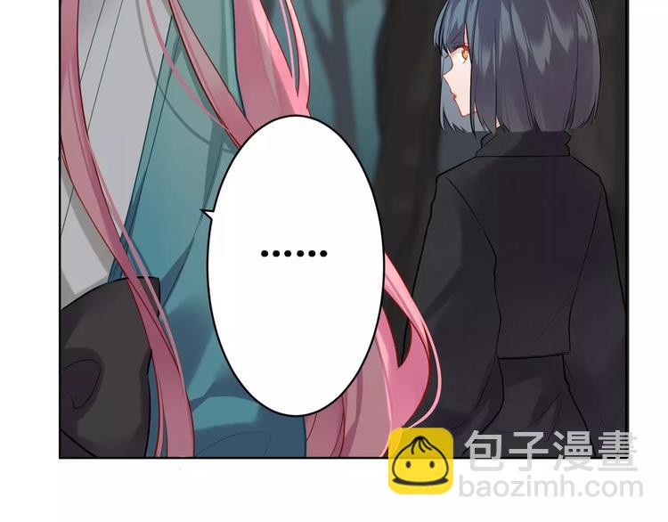 第18话 你的性命由我保护(1/2)-第19话