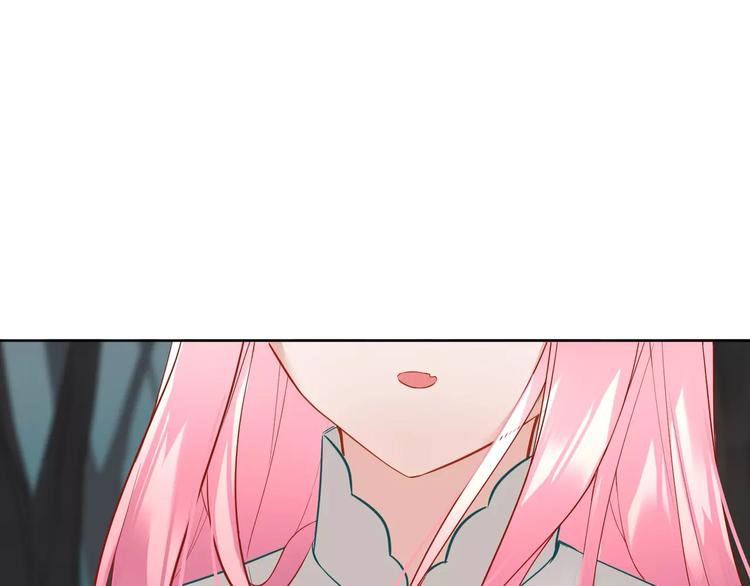 第18话 你的性命由我保护(1/2)-第19话