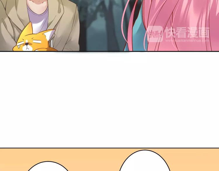 第18话 你的性命由我保护(1/2)-第19话