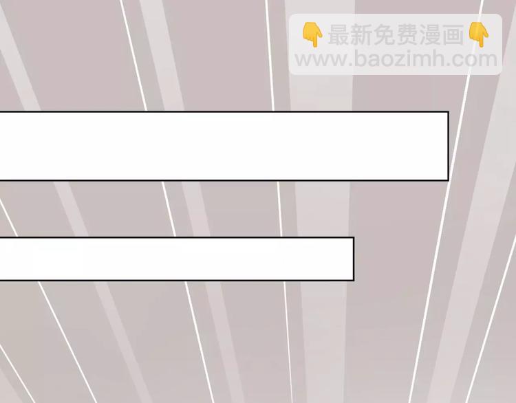 第18话 你的性命由我保护(1/2)-第19话