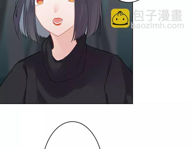 第18话 你的性命由我保护(1/2)-第19话