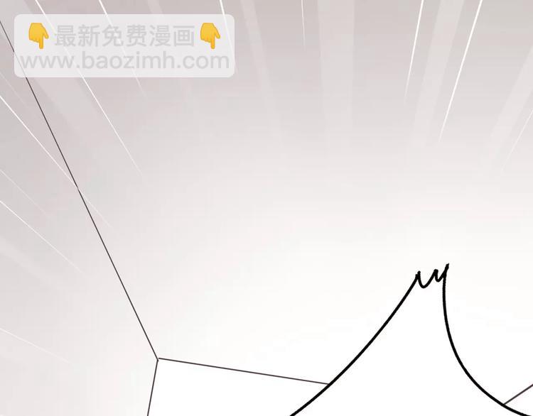 第18话 你的性命由我保护(1/2)-第19话