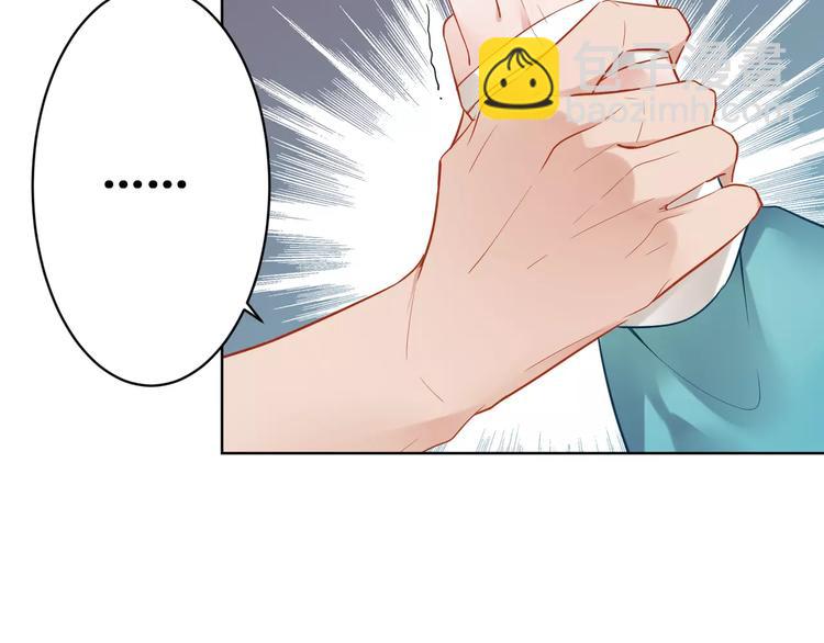 第20话 报私仇(1/2)-第21话