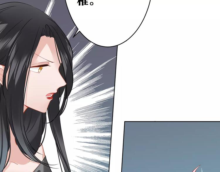 第20话 报私仇(1/2)-第21话