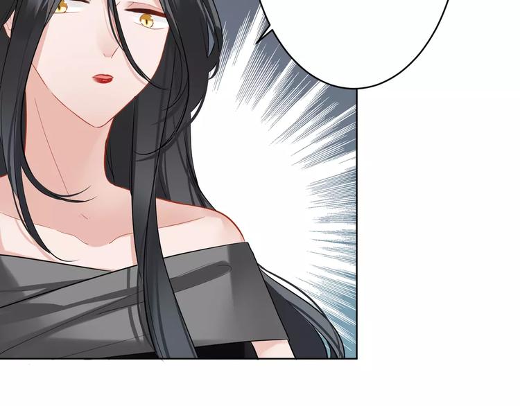 第20话 报私仇(1/2)-第21话