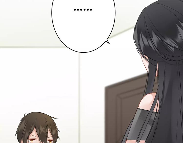 第20话 报私仇(1/2)-第21话