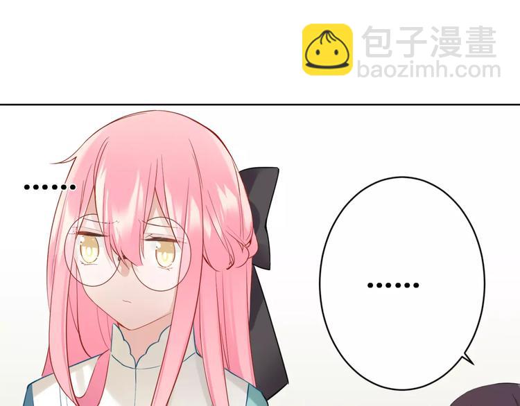 第20话 报私仇(1/2)-第21话