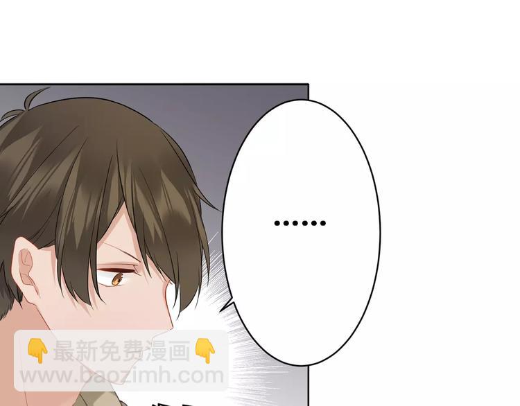 第20话 报私仇(1/2)-第21话