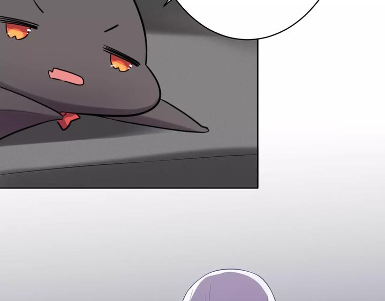 第20话 报私仇(1/2)-第21话