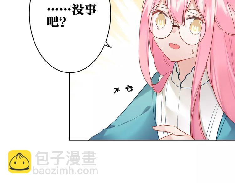 第20话 报私仇(1/2)-第21话