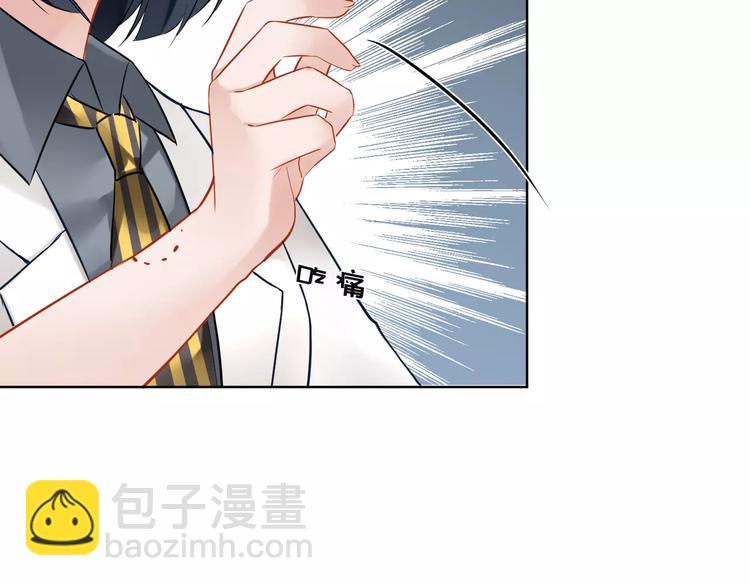 第24话 在意的人(1/2)-第25话