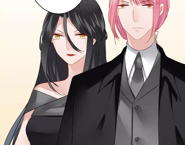 第24话 在意的人(1/2)-第25话