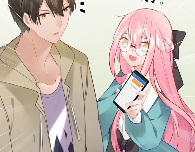 第26话 回家(1/2)-第27话