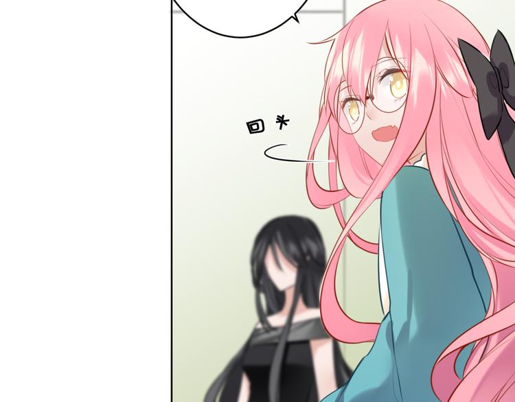 第26话 回家(1/2)-第27话