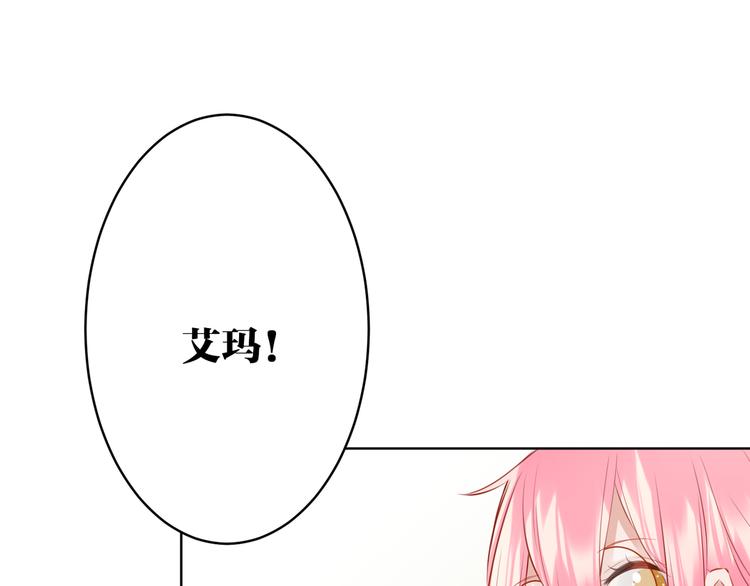 第26话 回家(1/2)-第27话