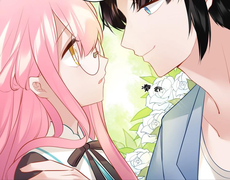 第28话 她不是怪物(1/2)-第29话