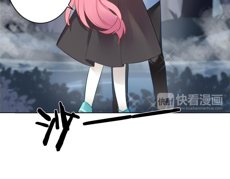 第28话 她不是怪物(1/2)-第29话