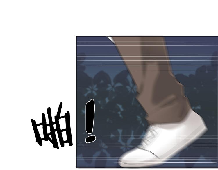 第28话 她不是怪物(1/2)-第29话