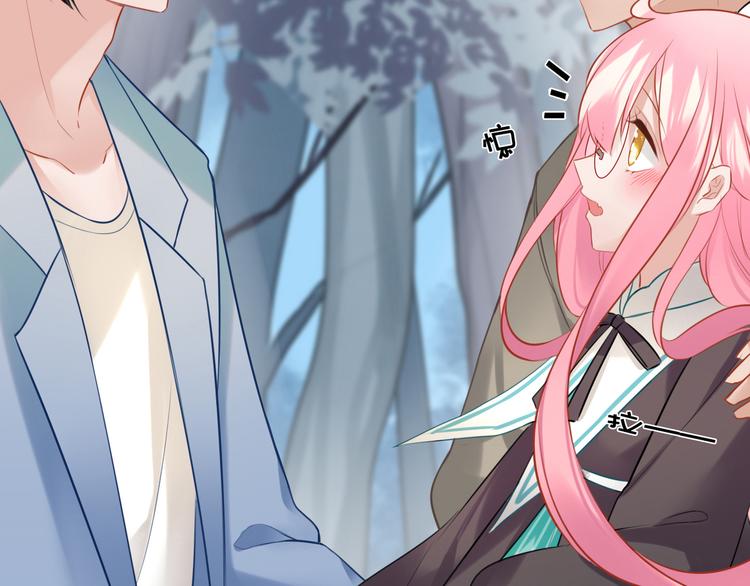 第28话 她不是怪物(1/2)-第29话