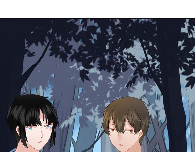 第28话 她不是怪物(1/2)-第29话