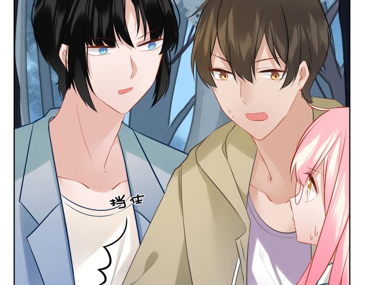 第28话 她不是怪物(1/2)-第29话