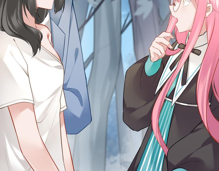 第28话 她不是怪物(1/2)-第29话