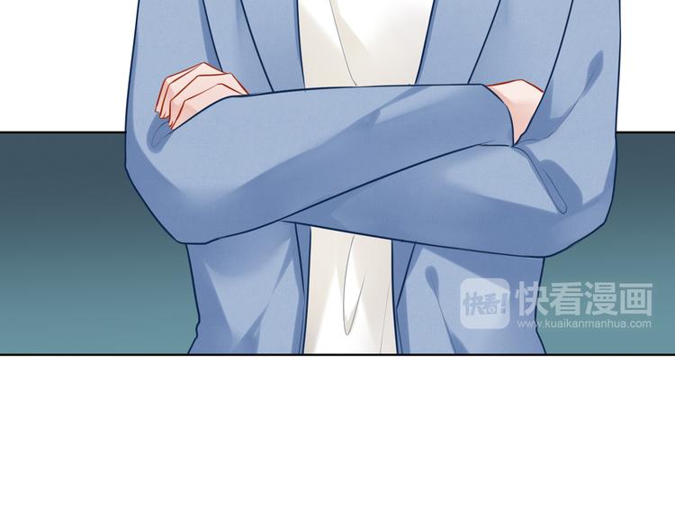 第32话 真相(1/2)-第33话