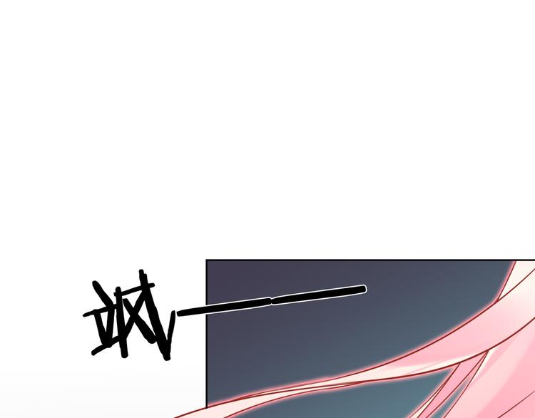 第32话 真相(1/2)-第33话