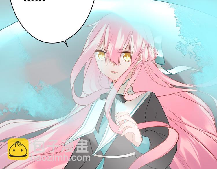 第32话 真相(1/2)-第33话