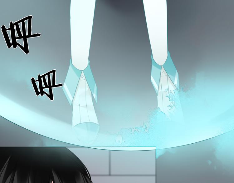 第32话 真相(1/2)-第33话