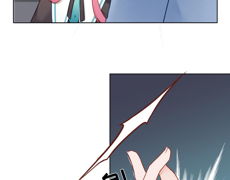 第32话 真相(1/2)-第33话