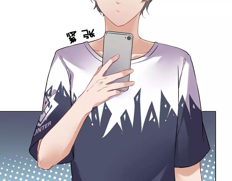 第4话  保姆面试(1/2)-第5话